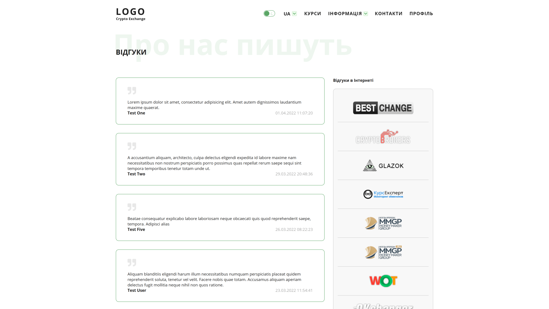 Reviews page